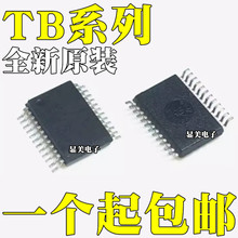 TB6551FG TB6612FNG TB6633AFNG TB9061AFNG TB9101FNG SSOP24
