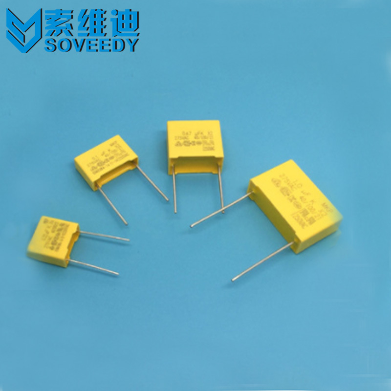 工厂直销X2 抗干扰安规电容 275VAC104K 0.1UF 100NF 脚距15MM