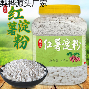 �t����ʳ�÷����۹��ͼt�����۵عϷ��ֹ�ɽ��������l�o��ɳ