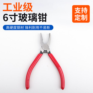 6�粣���Q  ��߅�Q�ɴu�Q�����Q�t�� �Rِ���и������b��������