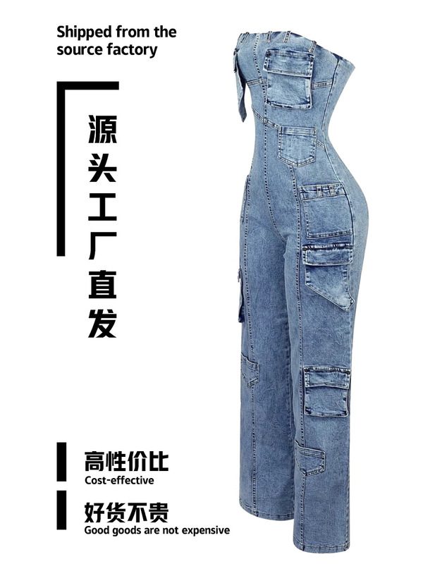 新作デニムカーゴパンツ入荷、アマゾン越境販売、伸縮性カーゴパンツ、カジュアルストレートデニムパンツ|undefined