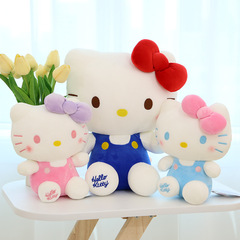 hellokitty doll genuine hello kitty doll hello kt plush toy cute rag doll girl gift