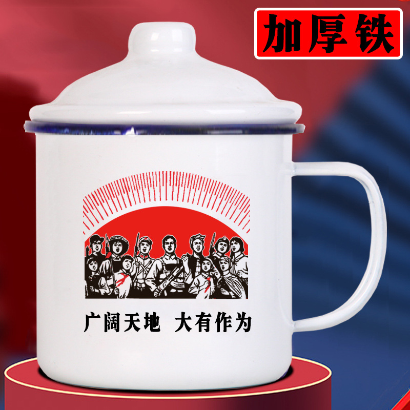 [더블 라이닝 두꺼운 500 ml 커버]-훌륭합니다