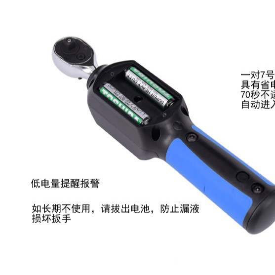 艾迪生/扭矩显示/大扭力/拧紧自动化/厂家直销/智能显示