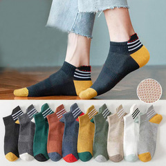 Socks Men's Socks Men's Socks Summer Thin Breathable Mesh Low-cut Sports Men's Boat Socks Sweat-absorbent and Deodorant Cotton Socks