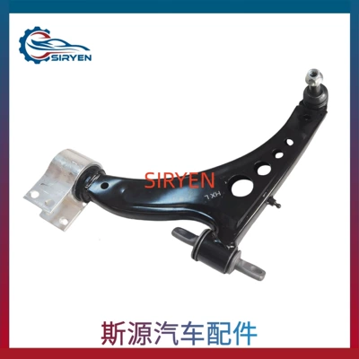 Suitable for Chevrolet Malibu Asqı sistemi / Xodovoy hissələr