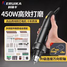 手持大功率电磨机木雕玉石打磨抛光清缝切割雕刻电动工具厂家直销