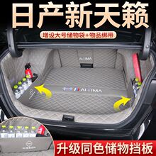 �����|�m���ծa����[���������|��[β��|