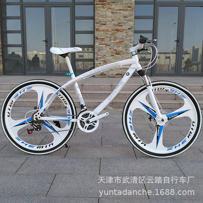 Bmw Mountain Bike Adult Men's and Women's Scooter Shock-Absorbing Disc Brake Off-Road Racing Road Student Sports Car