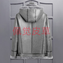 冬季新款原生态皮毛一体男常规款可脱卸帽高端保暖皮衣皮草