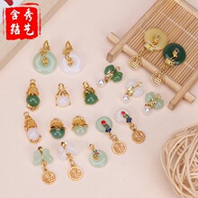 ������������diy�Ʒ������������Ͻ������ؔ؈�����b�Ʒ