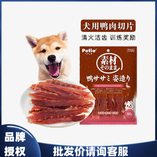 Petio�ɵ؊W�������80g���ﹷ����ʳӖ���������������ƬȮ��ʳ