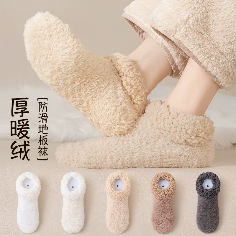 Теплые ноги артефакт носки женские осенние и зимние носки