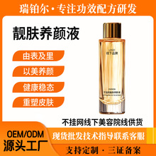 �n�w�B�Һ���wˮС����ˮ���Aˮ�澏���oˮ���м��aˮ�����̝�