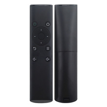 适用于华为旗舰版M330秘盒M310/芒果派M210蓝牙遥控器蓝牙4.0技术