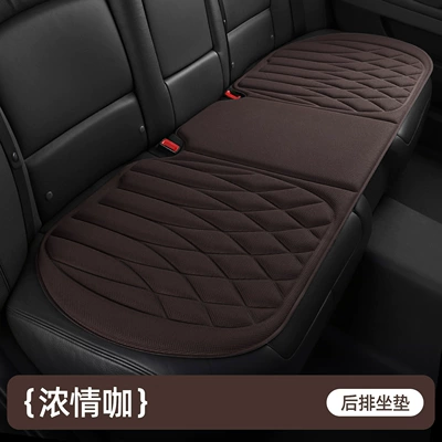 Seat cushion, seat cover: Universal for All Seasons, Seaweed - square-style-passionate-coffeelong-strip-in-the-back-row