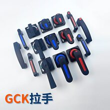 新型MNS拉手左GCK抽屉按钮右边GCS旋转手柄 一二单元柜抽出式把手