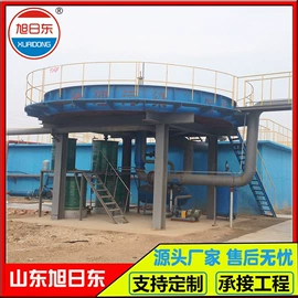 污水处理设备;气浮设备;污泥处理设备
