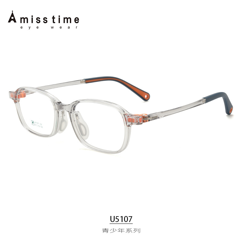 米斯塔韩版TR90青少年新品环保材料超轻不夹脸儿童运动眼镜架5107