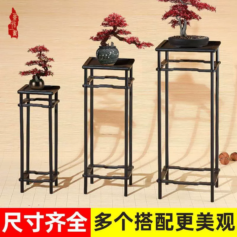 树脂仿古花架子置物架多肉花台阳台花架落地花盆几架耐用树脂底座