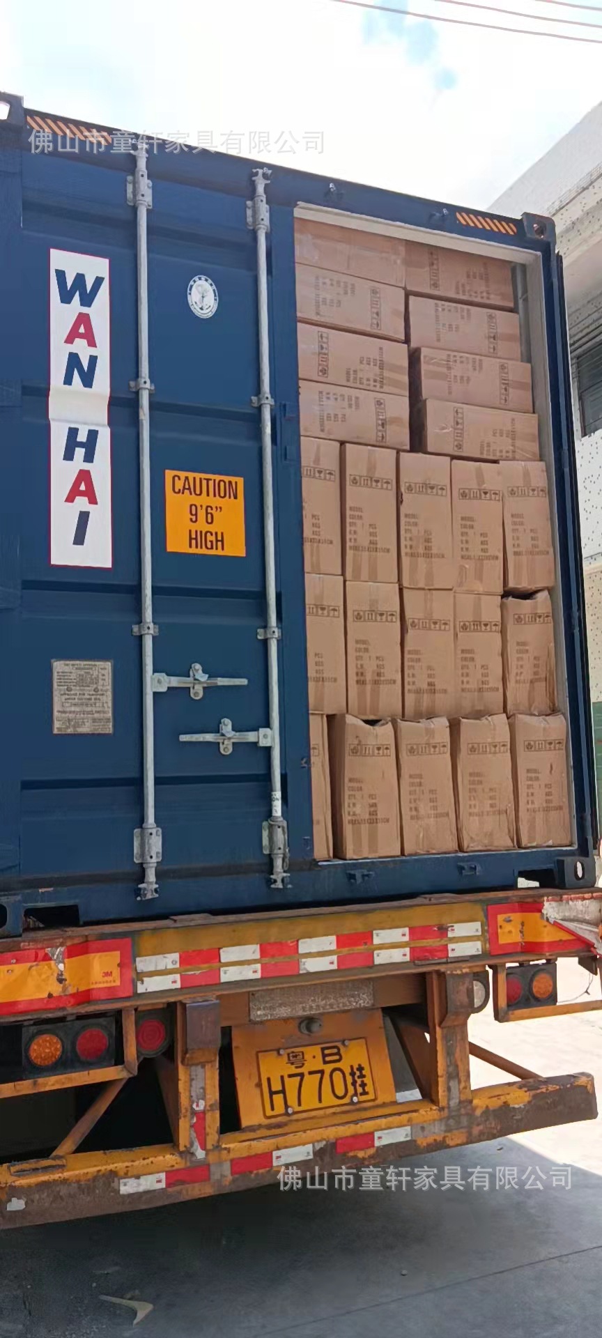 微信图片_20221126164618