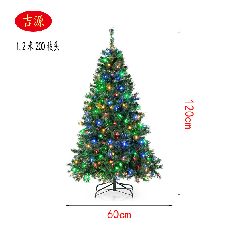 Árbol de Navidad Decoración del hogar Paquete cifrado de 1,5/1,8 m Diy Decoración grande 2025 Nuevo diseño de Navidad