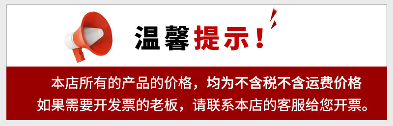 O1CN01dN4OCd1ia4U8921dF_!!2090