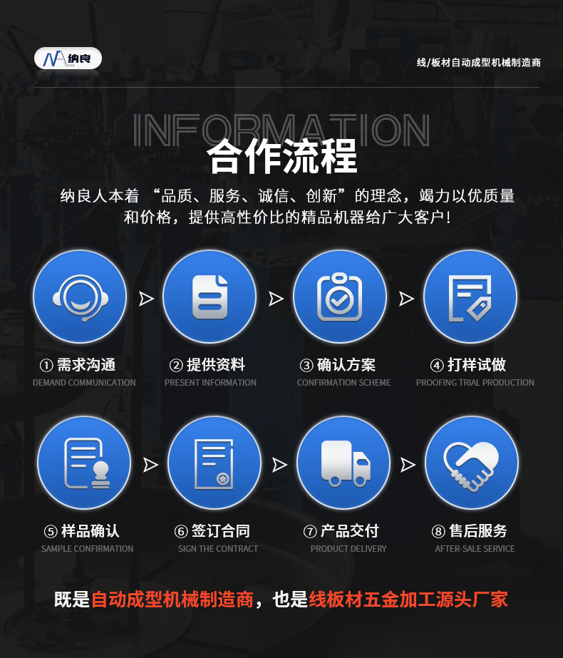 详情_11