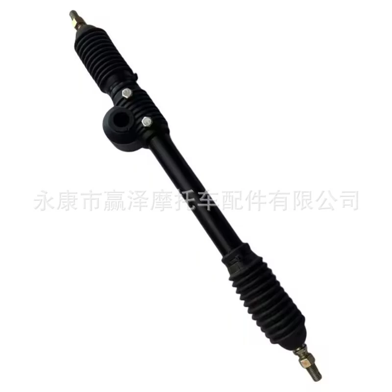 Двухместный четырехколесный электрический мотоцикл, аксессуары для картинга, рулевая машина, длинная рулевая машина 46 см, смещенная система рулевого управления