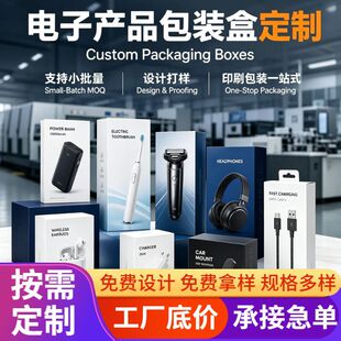 �ʺж��ư��b�������Ʒ��횵������г�늌�늄���ˢ�����rӲ����
