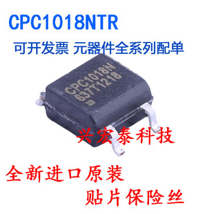 ȫ���M��ԭ�b �̑B�^��� CPC1018N CPC1018NTR SOP4 �NƬ4�_����