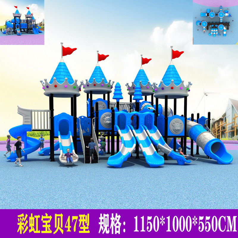 Deslizamiento infantil nuevo deslizamiento de jardín de infantes al aire libre comunidad parque de juegos al aire libre combinación deslizamiento