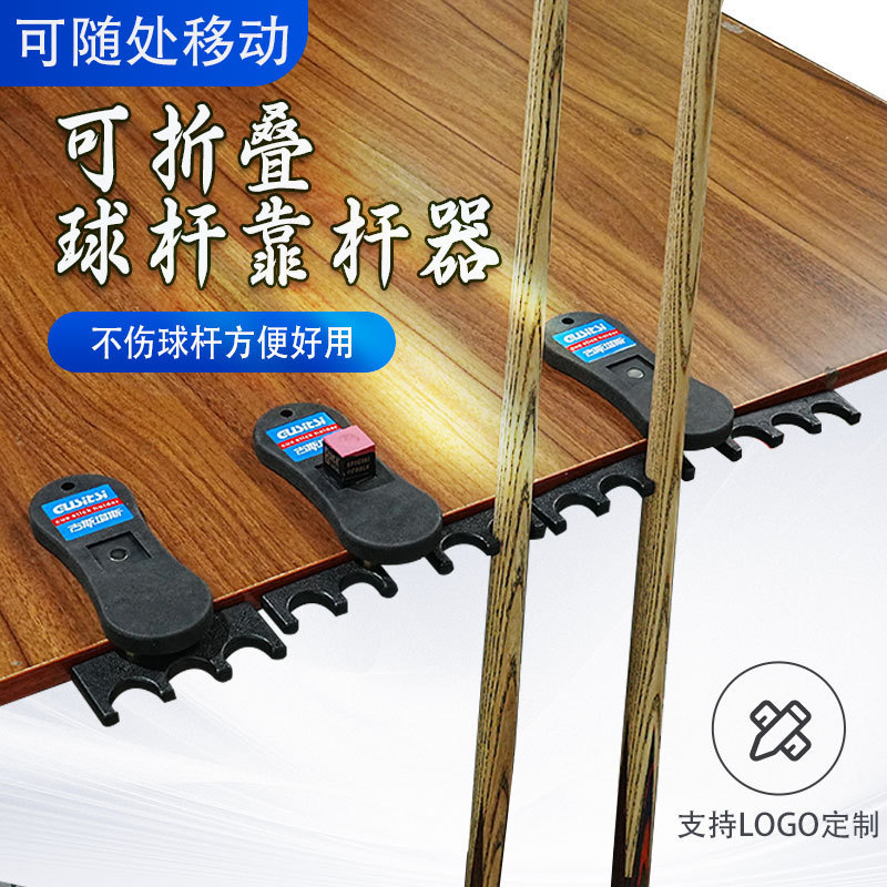 Universal folding pool with accessories, new collection