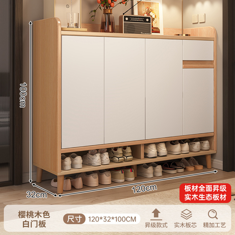 Zapatero para el hogar, puerta para el hogar, interior, nuevo gabinete de almacenamiento de estilo caliente 2025, estante para zapatos simple de madera maciza todo en uno