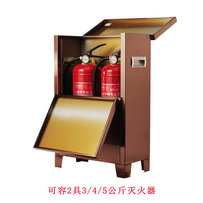 灭火器箱新款不锈钢灭火器箱4kg镀钛玫瑰金消防箱酒店木纹灭火箱