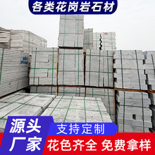 ������ʯ�ĵ��ʯ֥��ڹ��@�WУ��I�������֦�����������S��