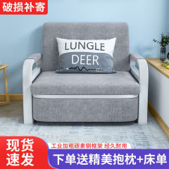 沙发床可折叠两用小户型客厅阳台多功能床2025新款布艺单人伸缩床