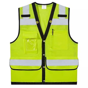 Reflective Vest Safety Construction Sanitation Traffic Duty Security Patrol Motorcycle Vest Reflective Vest