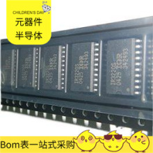 IR3220S S29GL064N90TFI030 S25FL064LABNFI043 TPS65143AYFF