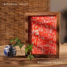 �ٸ��D���y��Ƭ�ذ�����w���ӡ�ذ���ʽ���ּҾ��Ʒ�b[��