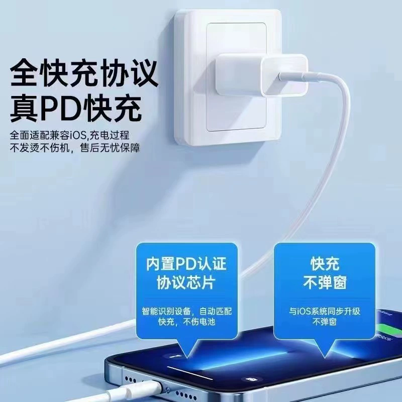 Apple, зарядное устройство, набор, 20W, 30W