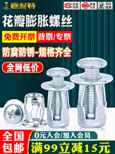 ������Û�ݽz��ĸ���T�T��ݽz�̶����ۿ����FƤ��Û��˨�ݽz��ȫ