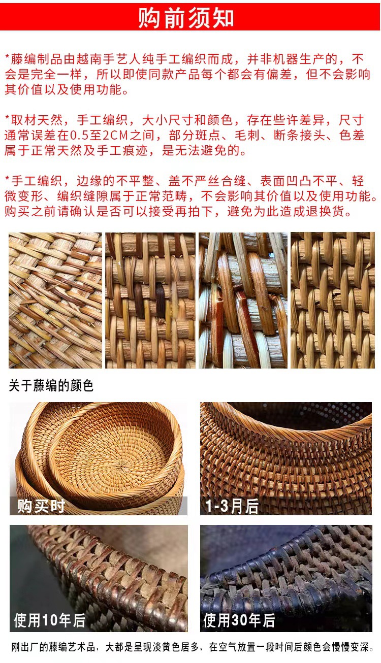 微信图片_20220209155159