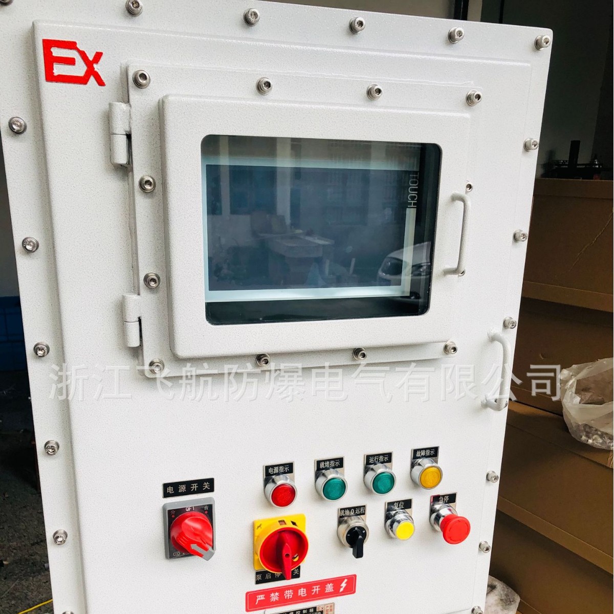 �������ƹ� BXPX��ѹ�ͷ����������