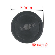 �w�����C-�jͲ�C���-���@ͬ��݆