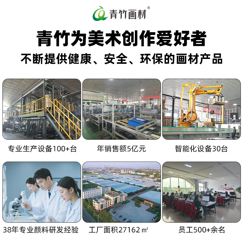 Qingzhu игла ручка искусство специальная водостойкая крючко ручка ультра-точ идеальная pen 0.5mm инженерный чертеж эскиз линия черновик ручка