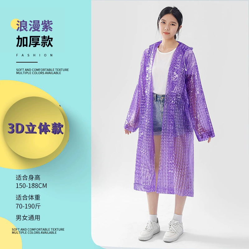 Long handheld raincoat for hiking, increased thickness