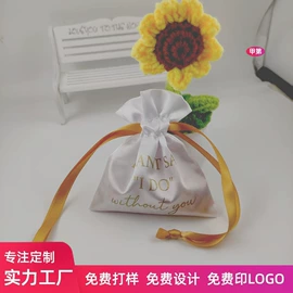 绒布袋;帆布袋;色丁布袋