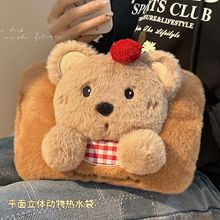 늟�ˮ����늿�C����2025�¿�ů�����Ӻ����Ů����ůˮ�����]