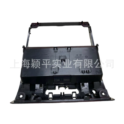 Roof Glasses Box Dome Light – Cab and accessories